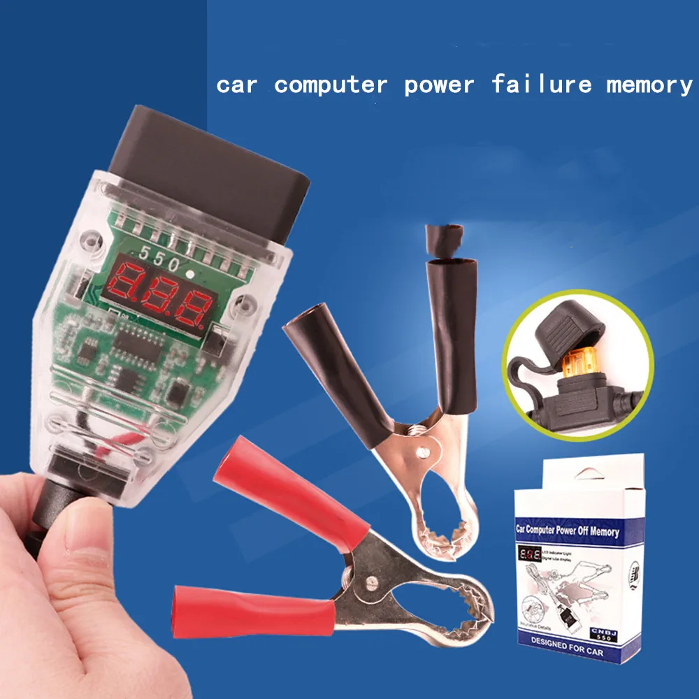 

Универсальный инструмент для замены автомобильного аккумулятора OBD2, автомобильный компьютер ECU, устройство для экономии памяти, автомобильный ECU, кабель аварийного источника питания