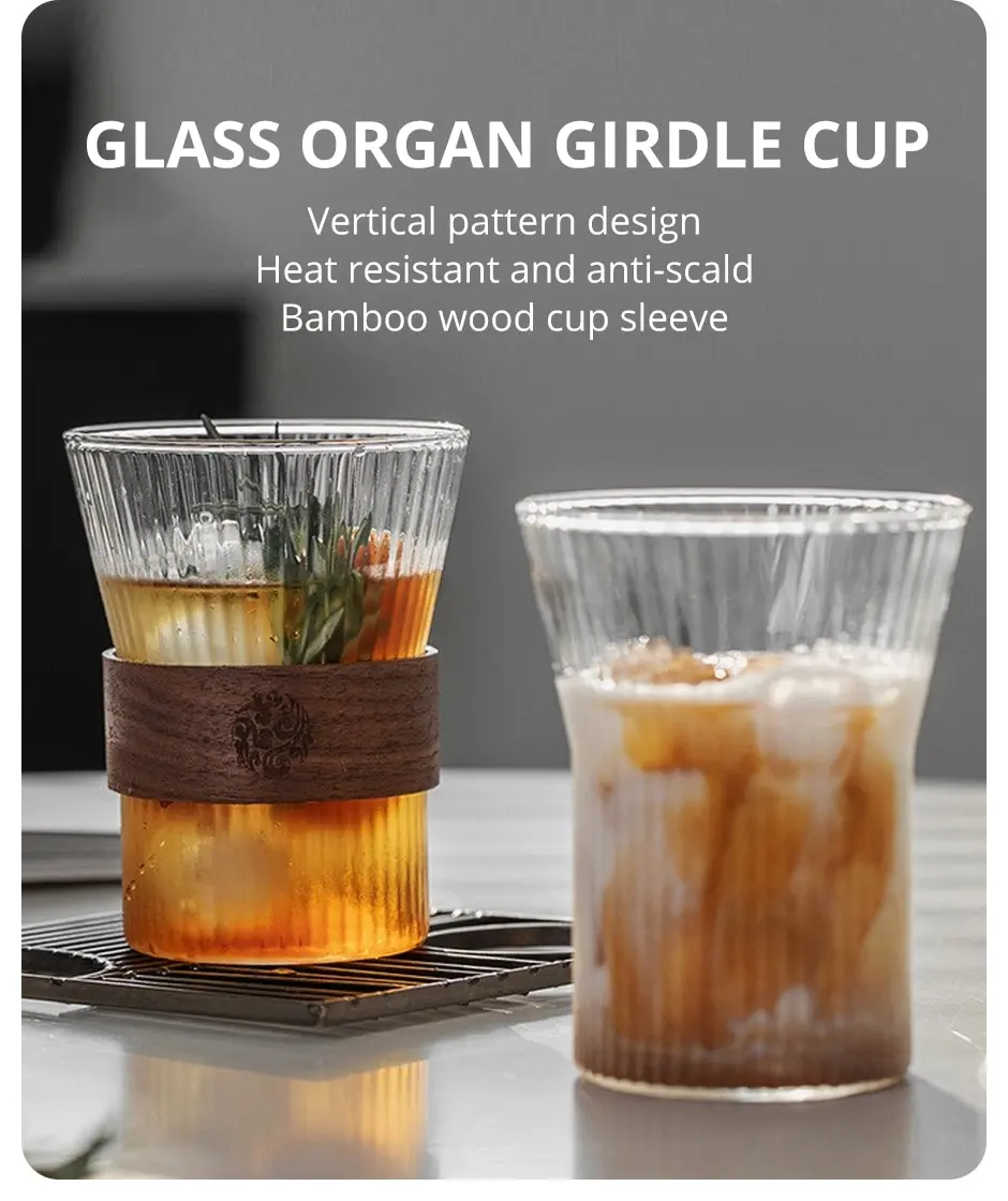 Glass Organ Girdle Cup