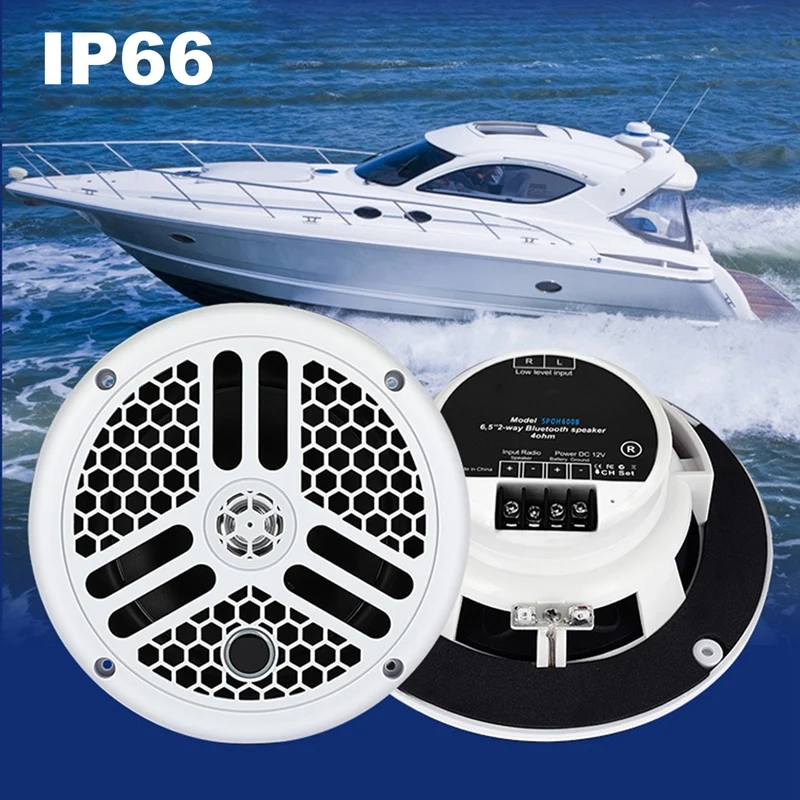 Sub Speaker Marine Waterproof Speaker Boat Outdoor Speakers SPA Pool ATV Golf Cart Yacht Motorcycle Jet Ski