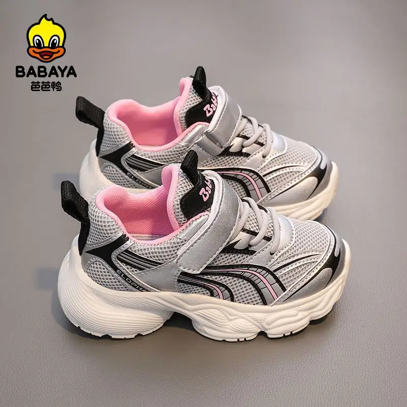 

Детская спортивная обувь Babaya, обувь для девочек для доски, новинка весны 2023, спортивная обувь для мальчиков, обувь для доски, модная повседневная обувь