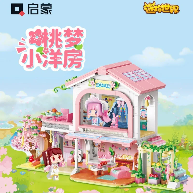 

Конструктор Taomeng маленькая вилла для девочек, сборная Игрушечная модель, детский подарок для дома