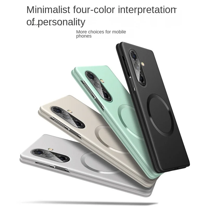 Sleek Magnetic Hard Case with Camera Protection