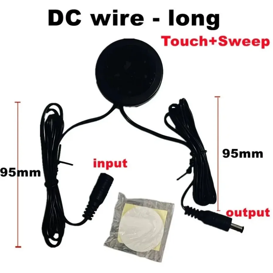 DC wire - long-A