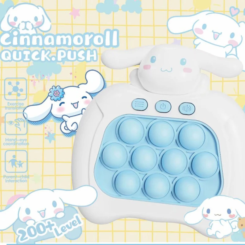 

Kawaii Cinnamorolls вызов пресс скоростная игра машина мультфильм Kuromis Melodys детская головоломка игра для декомпрессии подарок на день рождения