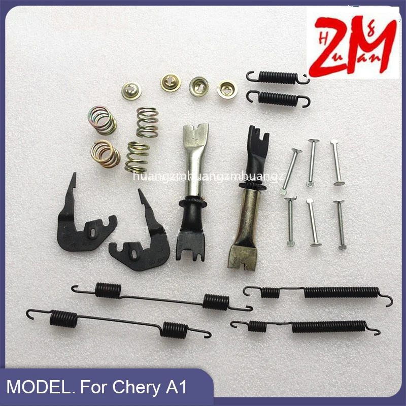 Rear Brake Cylinder Repair Kit For Chery A1 FACE/Arauca Kimo J1 Ego S12 QQ6 Jaggi S21 Rear Brake Repair Set
