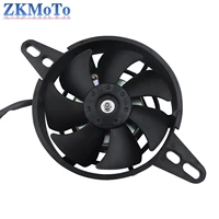 Moteur de Motocross 12V radiateur ventilateur de refroidissement refroidisseur d'huile pour ATV Quad Go Kart Honda Yamaha KTM Kawasaki Suzuki pièce universelle 4