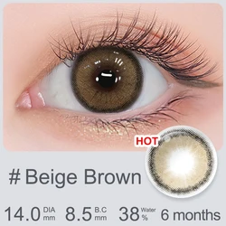 Hidrocor Prescription Natural Eye Color Cosmetic Contact Lenses (Beige Brown)