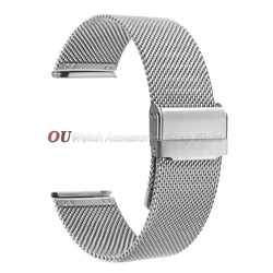 Universal Stainless Steel Mesh Milanese Watch Strap - 22mm (Silver)