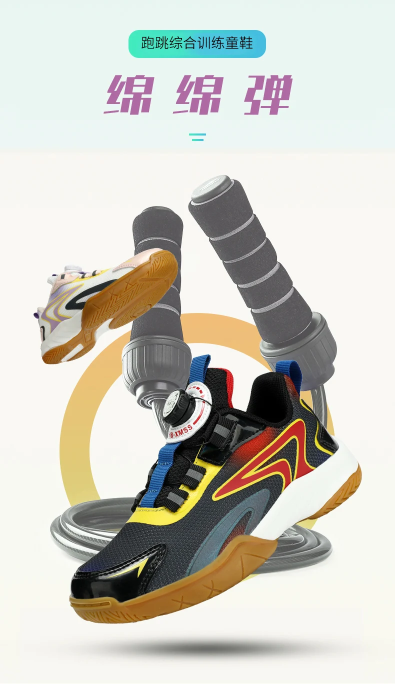 Description Picture 5 of itemChildren's Volleyball Shoes, Boys and Girls Fitness Badminton Sports Shoes, Student Training Sports Shoes, Boys Tennis Shoes