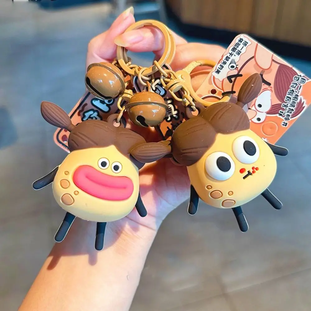 Capelli Fritti Patata Re Occhi Grandi Bocca Di Salsiccia Portachiavi Bocca Di Salsiccia Bocca Grande Ragazza Brutta Bocca Di Salsiccia Portachiavi Spr