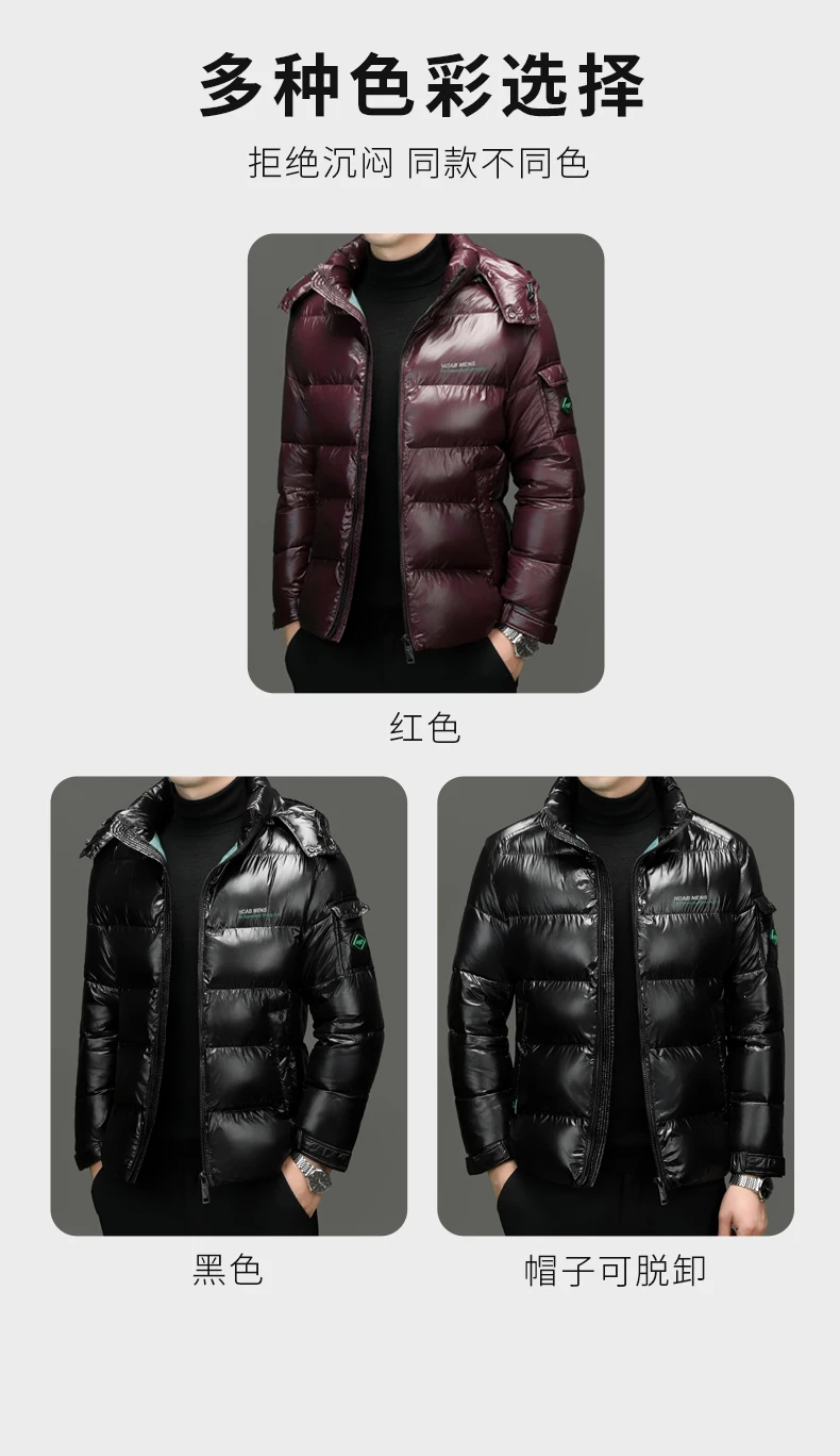 Lässige, helle, mit Kapuze und Baumwolle gefütterte Jacken 2025, Winter-Streetwear, warme und winddichte, lockere Parkas, dicke Top-Mäntel für Jugendliche – Detail 6