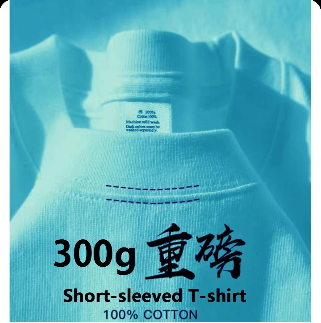 Summer Light Green Heavyweight Cotton Short Sleeve Loose Casual Tee
