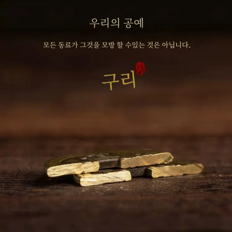 순수한 노란색 황동 황제 동전 문 열기 벽 장식 노란색 로프 프레스 문 Jambal 구리 동전 홈 거실 장식