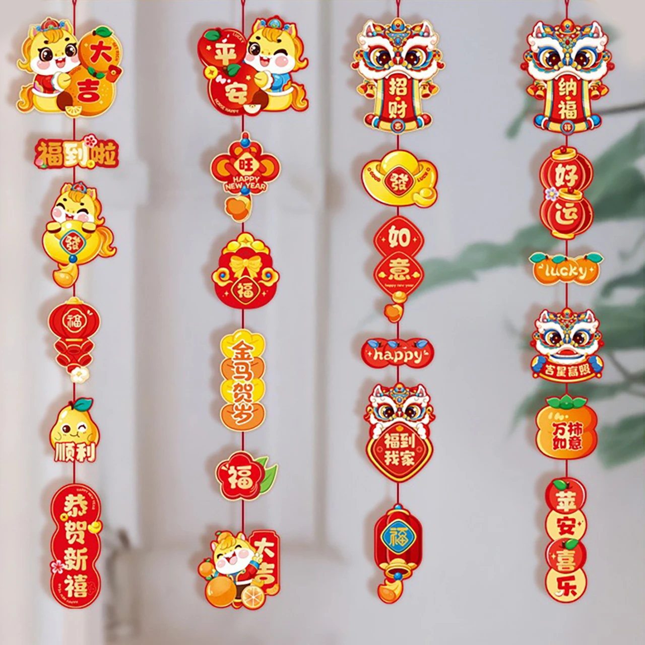 2pcs New Year Greeting Door Pendant Wall Door Hanging Curtain Flag 2026 Chinese Spring Festival Home Party Decorations