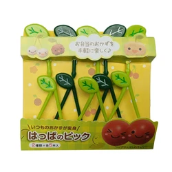 Set of 10 Cartoon Toothpick Leaves for Party and Snack Decoration (1Set)