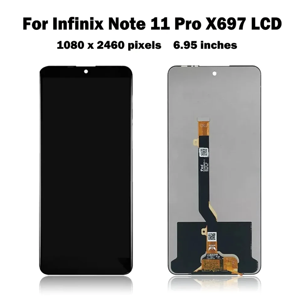 LCD