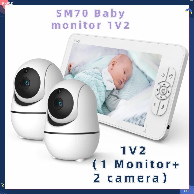 SM70 Baby Monitor 7 Inch Wireless With PTZ Camera High Security