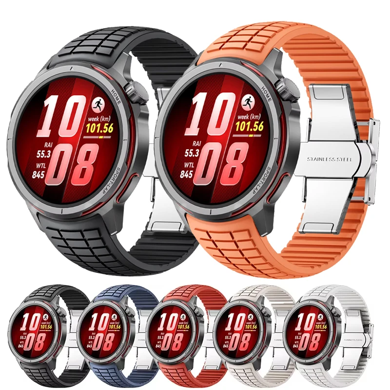 Silicone Sport Wristband - Replacement Strap