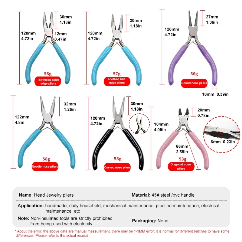 Hand Tools Jewelry Pliers Tools Equipment End Cutting Wire Pliers DIY 1PC