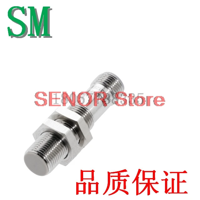 

Совершенно новый Бесконтактный переключатель BES M12EE1-PSY20B-S04G-L01 BES0444, гарантия качества