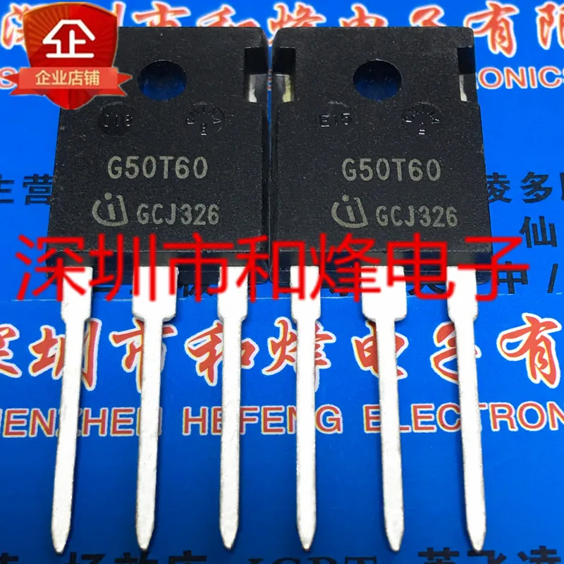 

5 pieces G50T60 IGW50N60T TO-247 600V 50A