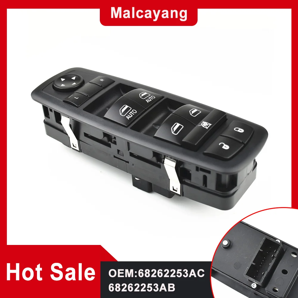 

68262253AA для зарядного устройства Dodge Chrysler Pacifica 2016-2018, автомобильные аксессуары, новый переключатель управления питанием, 68262253AC 68262253AB