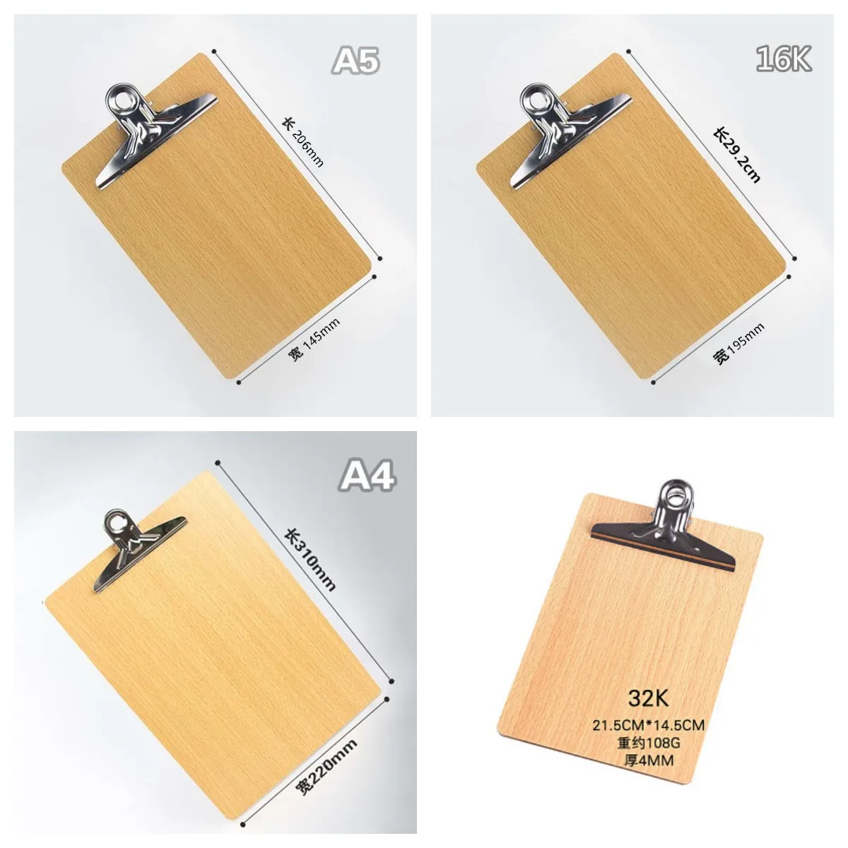 CHEN LIN Thicken A4 A5 Wooden Clipboard Writing Pad File Folder Board Clamp File Storage Folder Fillet Design Office writing clipboard