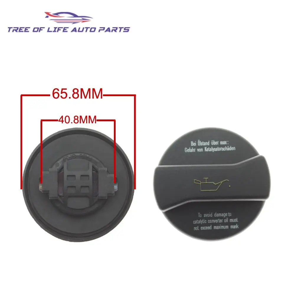 Engine Oil Filler Cap 1/2/5/10 Fits Volkswagen VW Beetle Golf Jetta Passat Touareg 06B103485C 026103485D 026103485J 06A103485H oil filler cap