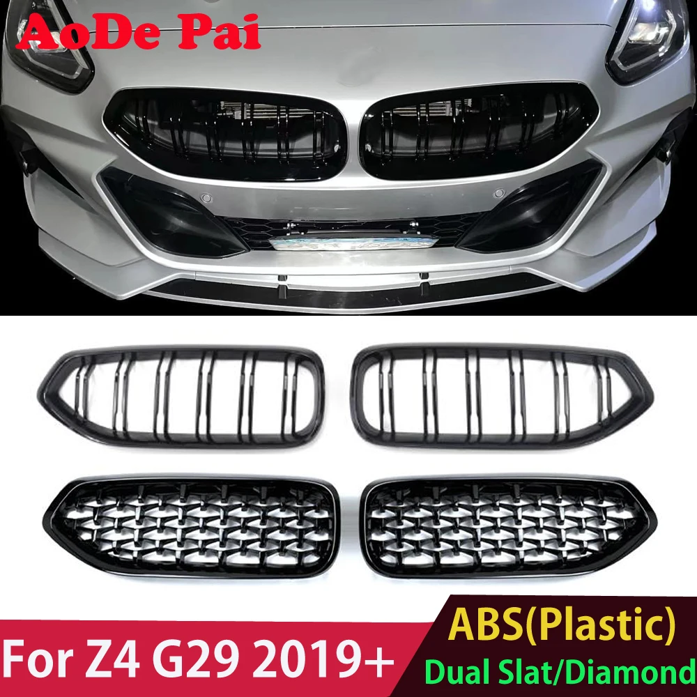 Griglia G29 Griglia Paraurti Anteriore A Doppia Lamella/Stile Diamante Per Bmw Z4 G29 2019-2025 M40I Sdrive25I