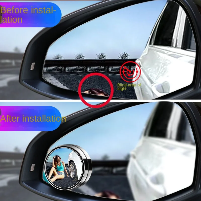 Wide Angle 360° Adjustable Blind Spot Mirror - Enhanced Rearview Convex Mirror