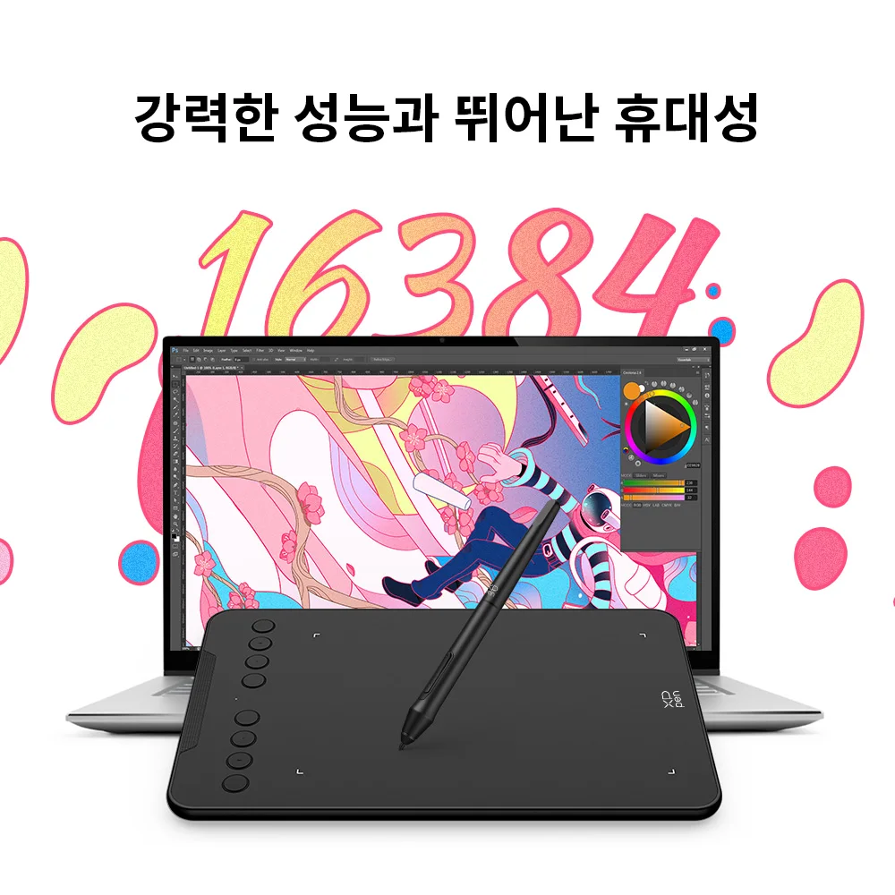XPPen 디지털 드로잉 태블릿, 안드로이드, 맥, 윈도우, 크롬용, 7*4.3 인치, 16K 압력 레벨 그래픽, Deco Mini7 V2, 8 키