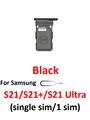 Black Single SIM