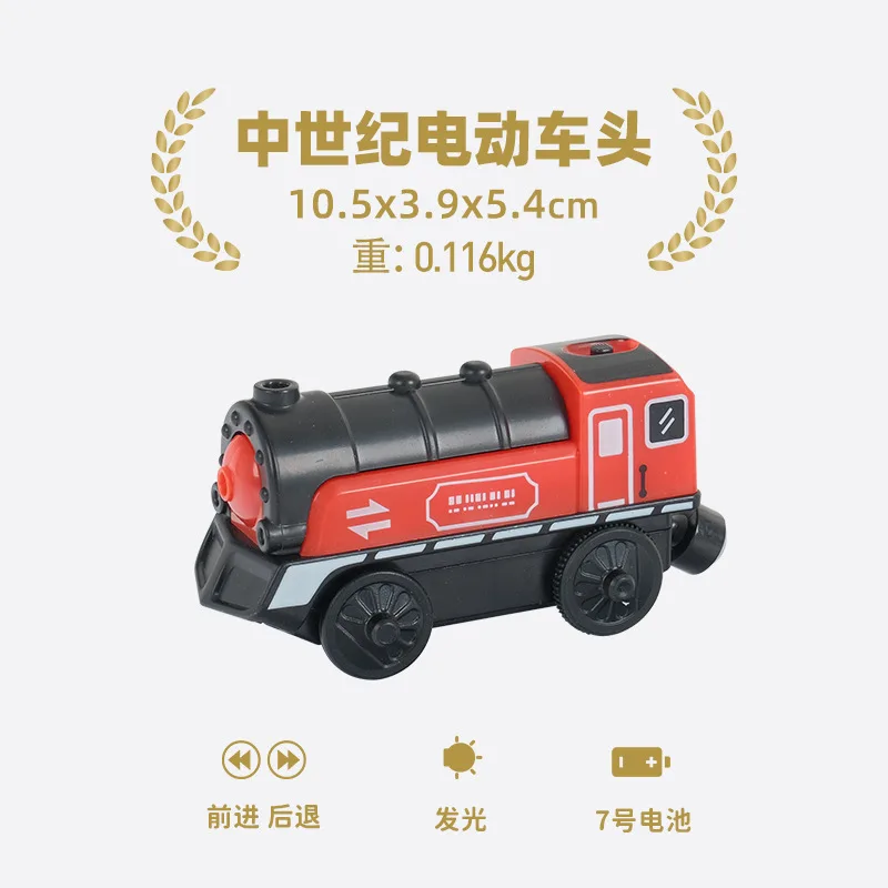 Deluxe Remote-Control Electric Train Set with Wooden Tracks and Magnetic Rail Cars - Perfect Gift