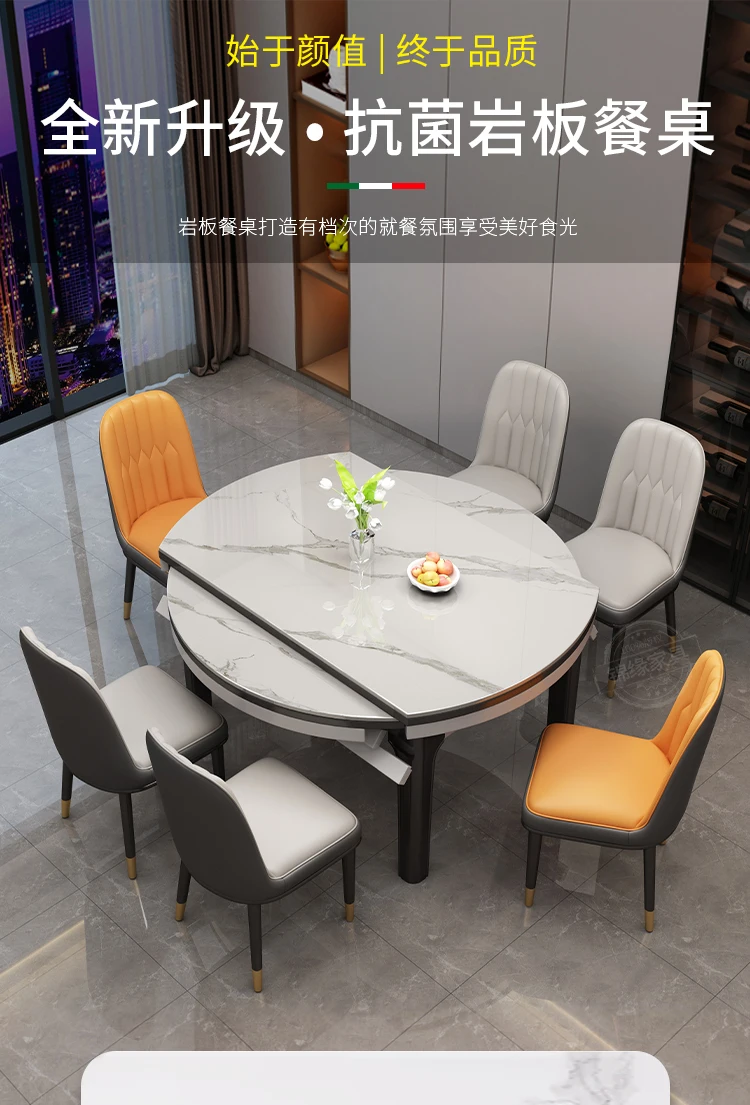 Description Picture 2 of itemExtendable Round Dining Tables Kitchen Luxury Balcony Living Room Dining Tables Modern Nordic Mesa Jantar Home Furniture SR50DT
