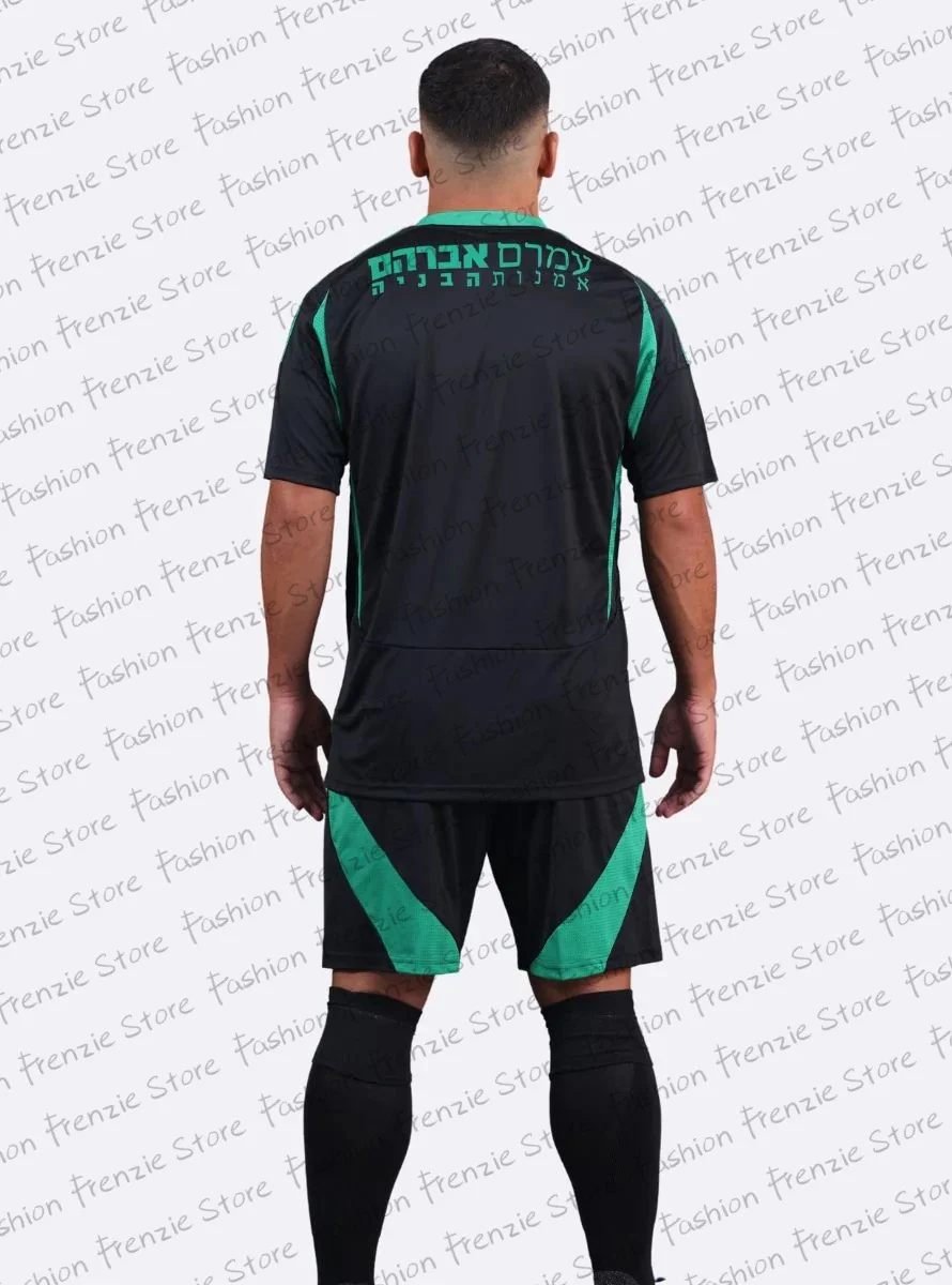 Men Sports Tops 24-25 s Men's Football Jerseys Israel Maccabi Haifa Jerseys Fans Commemorative Edition Soccer Jersey Team Uniform