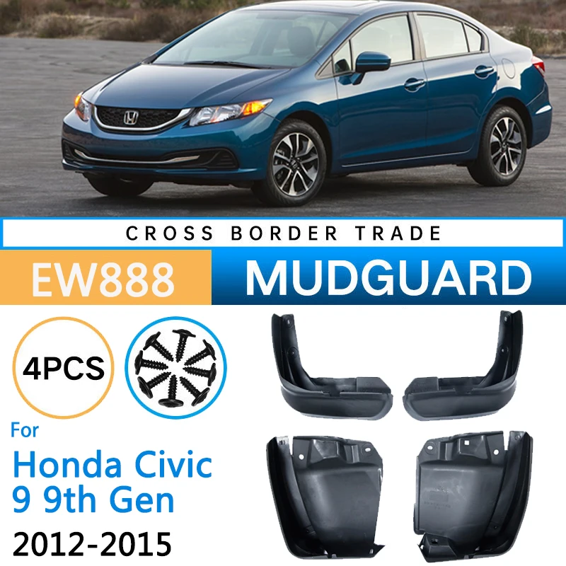 for Honda Civic 9 9th Gen FB Sedan 2012 2013 2014 2015 Car Fender Mudguard Mud Flaps Guard Splash Flap Car Accessories