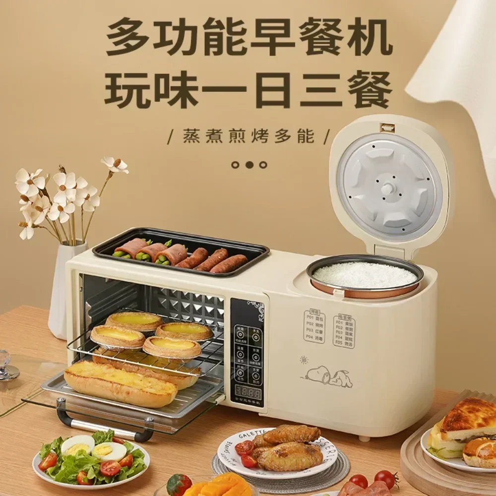 Multifunctional breakfast machine 4-in-1 frying grilling electric oven household electric rice cooker, toaster, sandwich machine