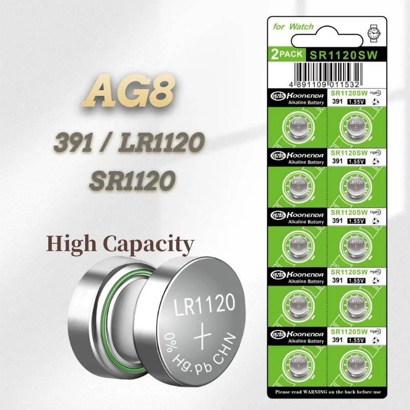 AG8 Button Battery LR1120 Button Battery AG81.55V for Watches lithium battery pack