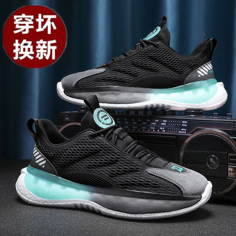 

39-44 mens sneakers Shoes Spring Autumn flat Heel Lace-up Mixed Colors Thick-soled Comfortable Play Ball male footwear H37