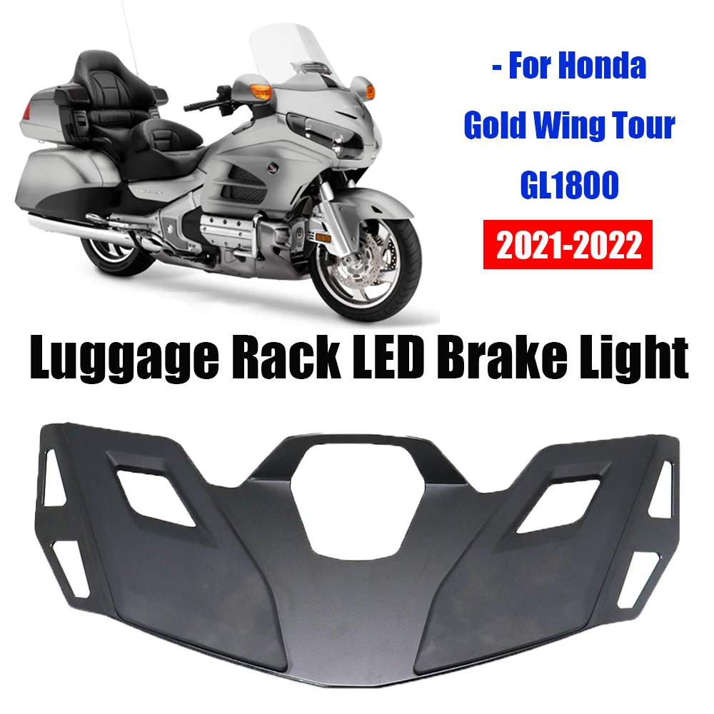Honda Goldwing Accessories TCMT Rear Trunk Luggage Rack LED