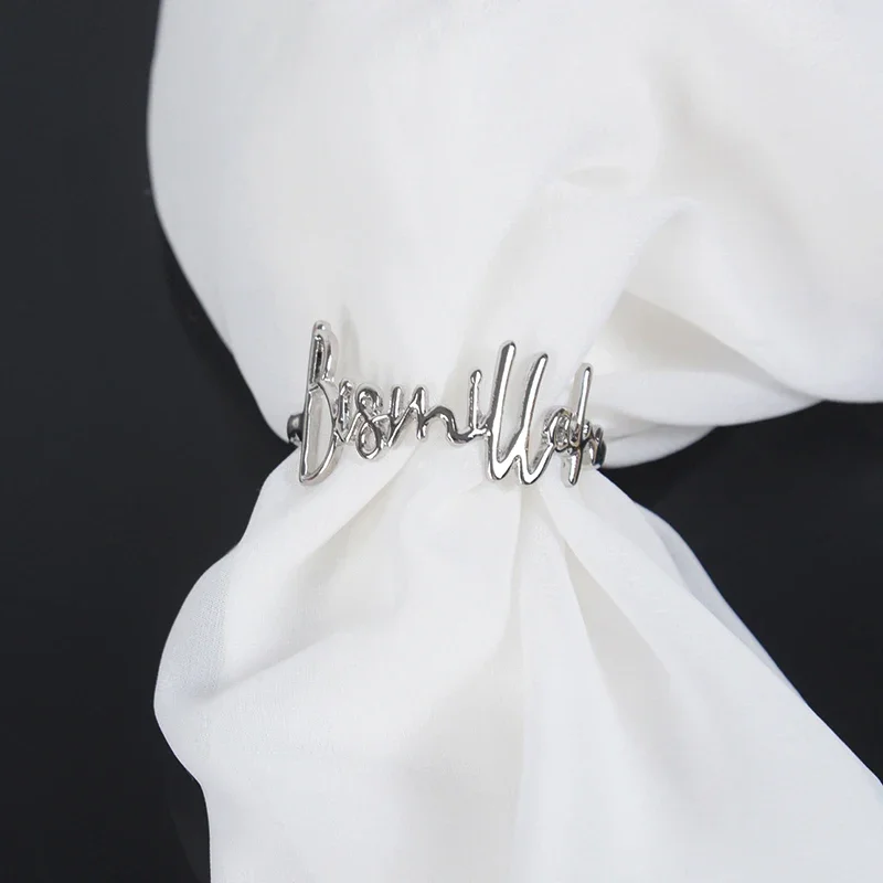 Bismillah Napkin Rings Gold Alloy Letter Napkin Holder Muslim Islamic Ramadan Kareem Party Decor Eid Mubarak Gifts 6Pcs napkin ring
