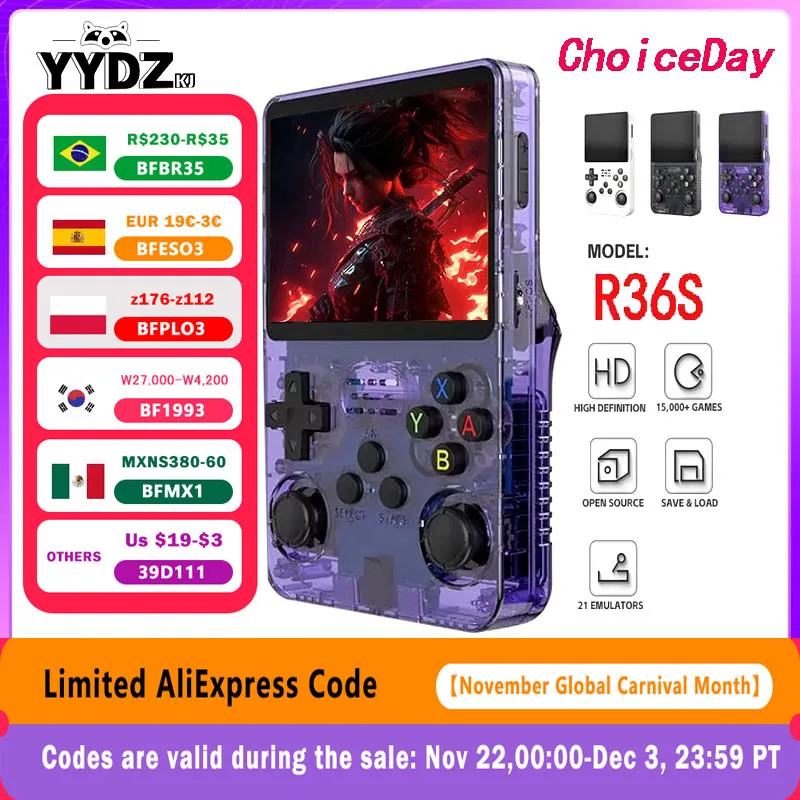 www.aliexpress.com