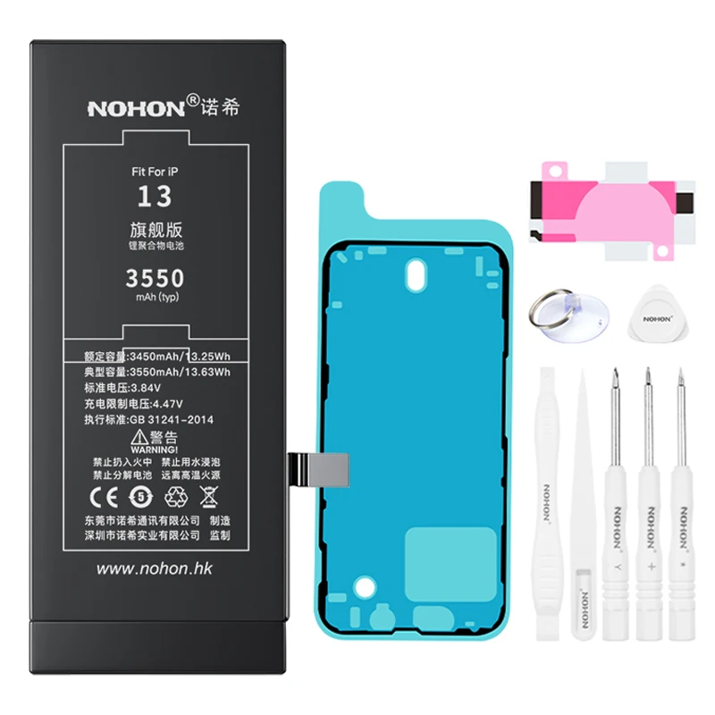 NOHON High Capacity Battery for iPhone 13 11 Pro 12 Mini XS Max XR