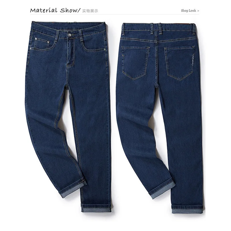 Extra large men's jeans thickened 175 kg plus size 6XL 7XL 8XL 9XL 14XL waist 130 trousers 44 46 48 50 52 54 elastic autumn blue 5