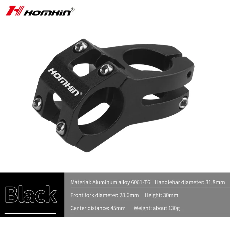 Black 31.8x45mm