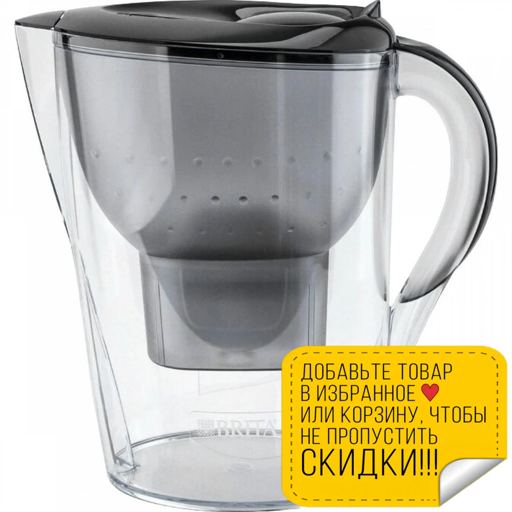 Фильтр кувшин BRITA 1036324 (черный 3 5 л) | Бытовая техника