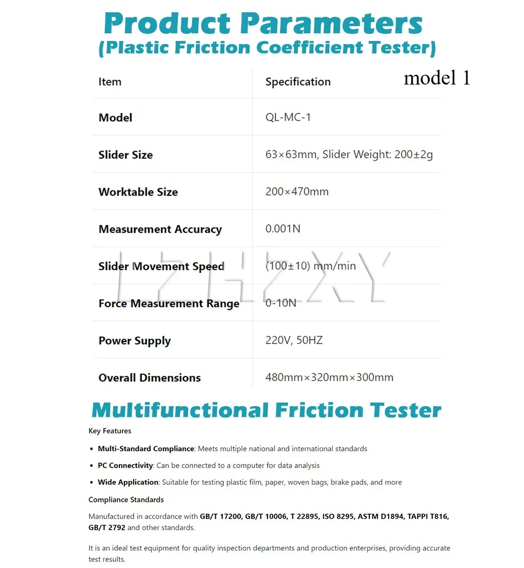 Multifunctional Friction Coefficient Tester Plastic Film and Metal Flaky Paper