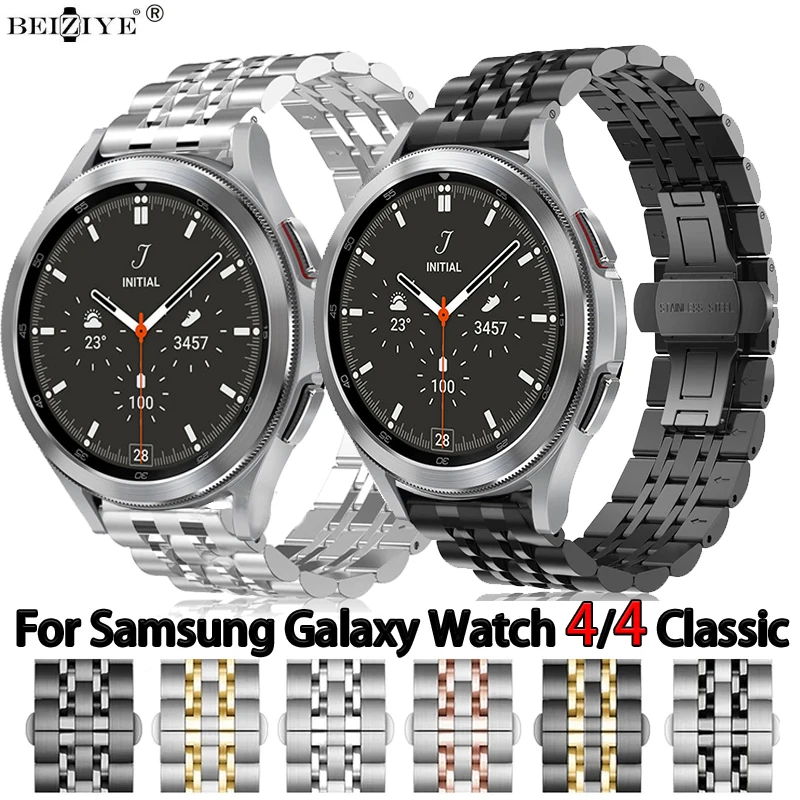 Stainless Steel Strap For Samsung Galaxy Watch 4 40mm 44mm Metal