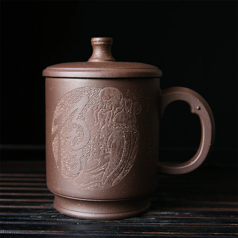 Yixing Travel Luxury Tea Cup Kung Fu Oolong Vintage Traditional