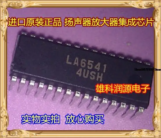 

5pieces LA6541 DIP-30 LA6541DLL-E
